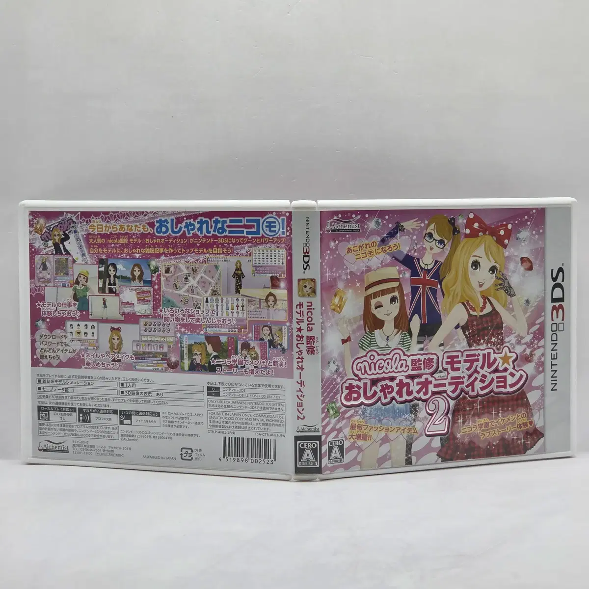 thumbnail-2